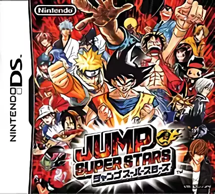 Image n° 1 - box : Jump Super Stars